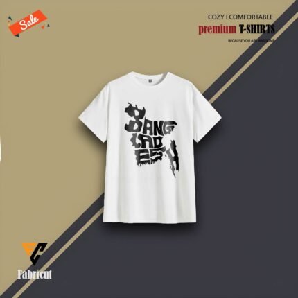 Premium Quality Half Sleeves T Shirt (Bangladesh black )