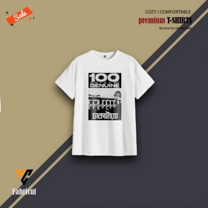 Premium Quality Half Sleeves T Shirt (Dhakaiya)