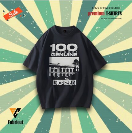 Premium Drop Shoulder T-Shirt-(Dhakaiya)