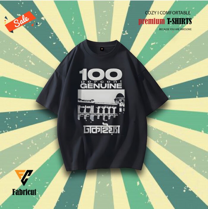 Premium Drop Shoulder T-Shirt-(Dhakaiya) - Image 1